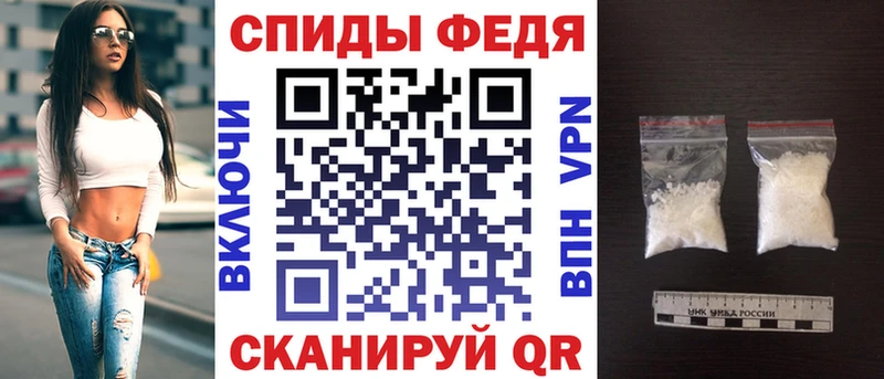 Амфетамин VHQ Елец