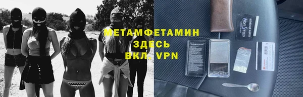 Альфа ПВП Медвежьегорск