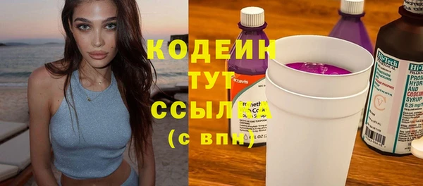 гидропоника Магас