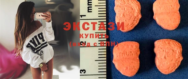 кокс Кулебаки