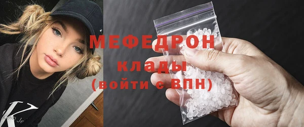 метадон Медногорск