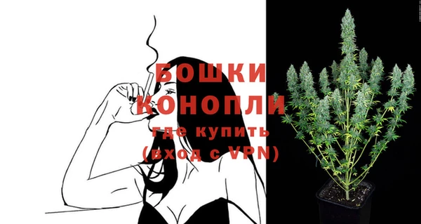 а пвп мука Волосово