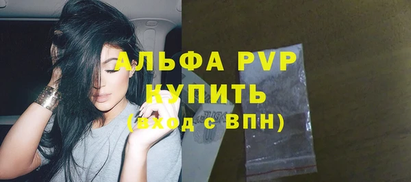 метадон Медногорск