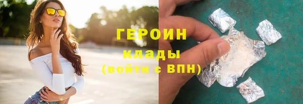 мет Магадан