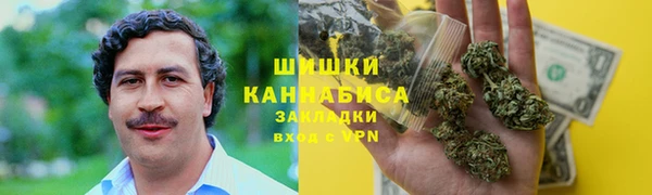 а пвп мука Волосово