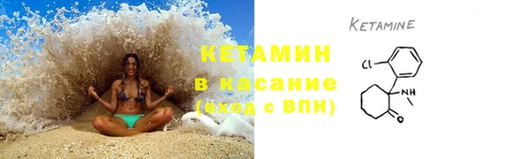 apvp Верея