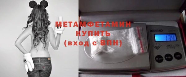 круглые Верхнеуральск