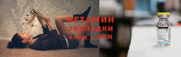круглые Верхнеуральск