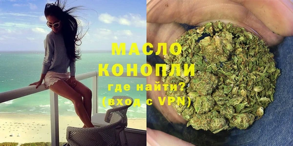 apvp Верея