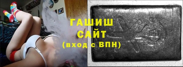 меф Майский