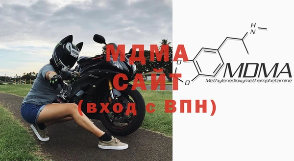 альфа пвп VHQ Верхний Тагил