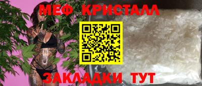 молекула духа Кулебаки