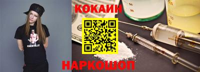 молекула духа Кулебаки