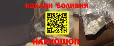 молекула духа Кулебаки