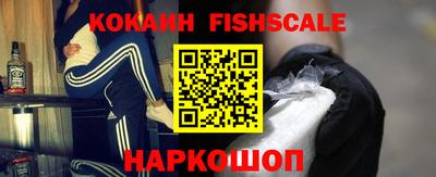 кристаллы Кумертау