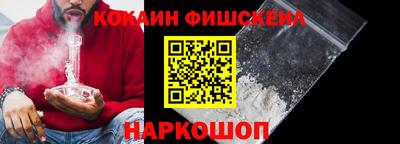 молекула духа Кулебаки