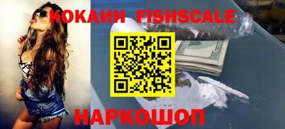 ALPHA-PVP Кунгур