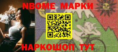 молекула духа Кулебаки