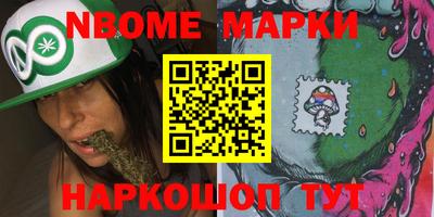 молекула духа Кулебаки