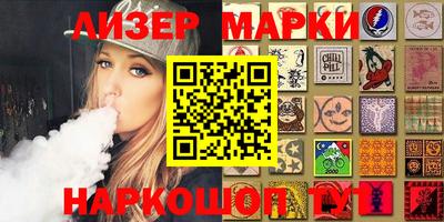 молекула духа Кулебаки