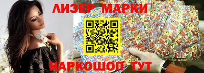 кристаллы Кумертау