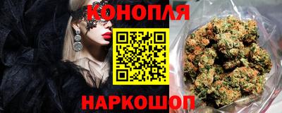 ALPHA-PVP Кунгур