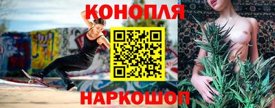 ALPHA-PVP Кунгур