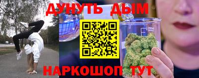 ALPHA-PVP Кунгур