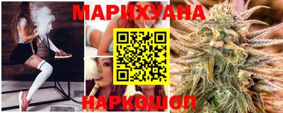 ALPHA-PVP Кунгур