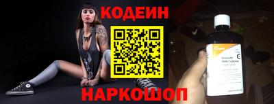 ALPHA-PVP Кунгур