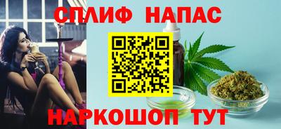 ALPHA-PVP Кунгур