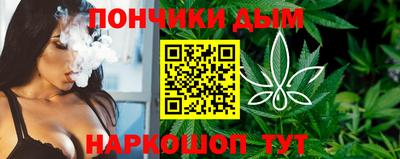 молекула духа Кулебаки