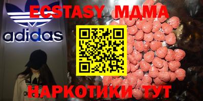 молекула духа Кулебаки