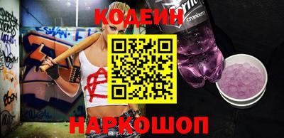молекула духа Кулебаки