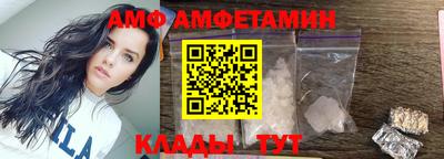 кристаллы Кумертау