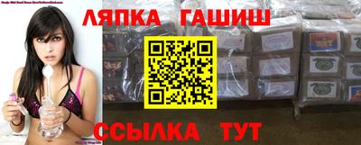 кристаллы Кумертау