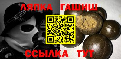 молекула духа Кулебаки