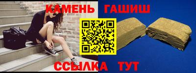 ALPHA-PVP Кунгур