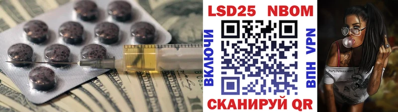 Лсд 25 экстази ecstasy  Елец 