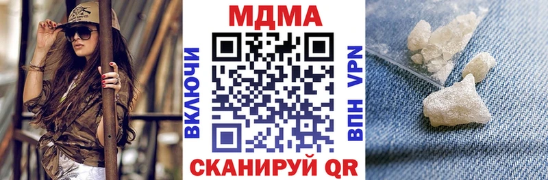 кракен онион  Елец  MDMA VHQ 